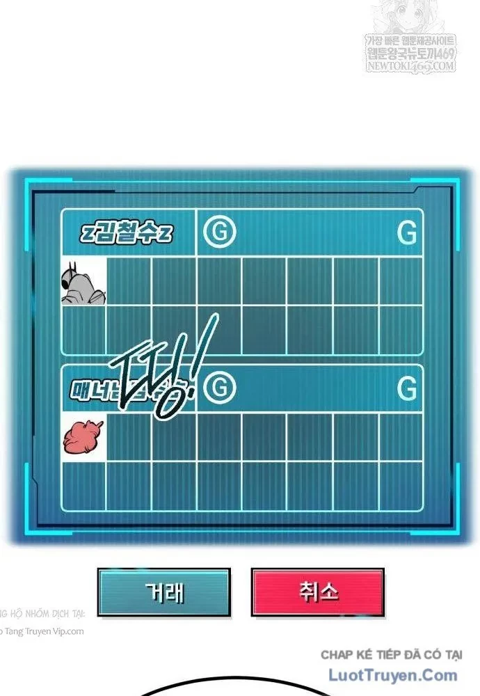 Goblin Cấp 999 Chapter 26 - 96