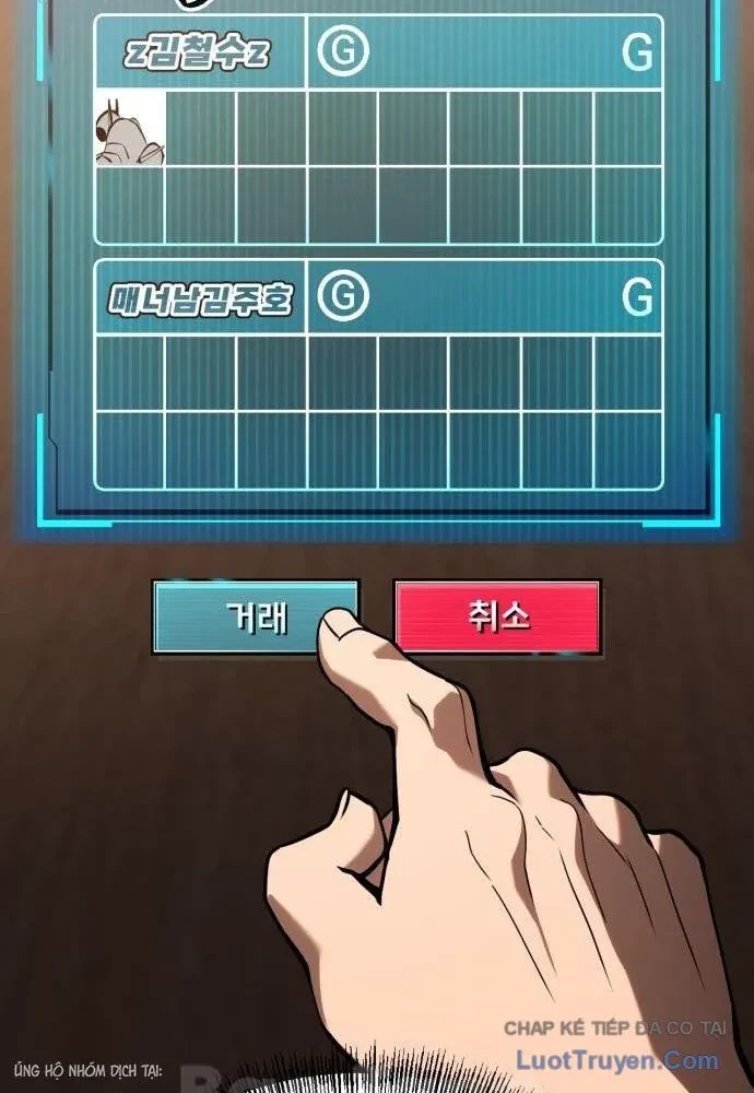 Goblin Cấp 999 Chapter 26 - 116