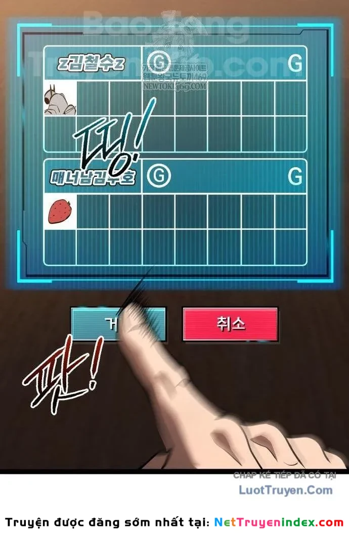 Goblin Cấp 999 Chapter 26 - 118