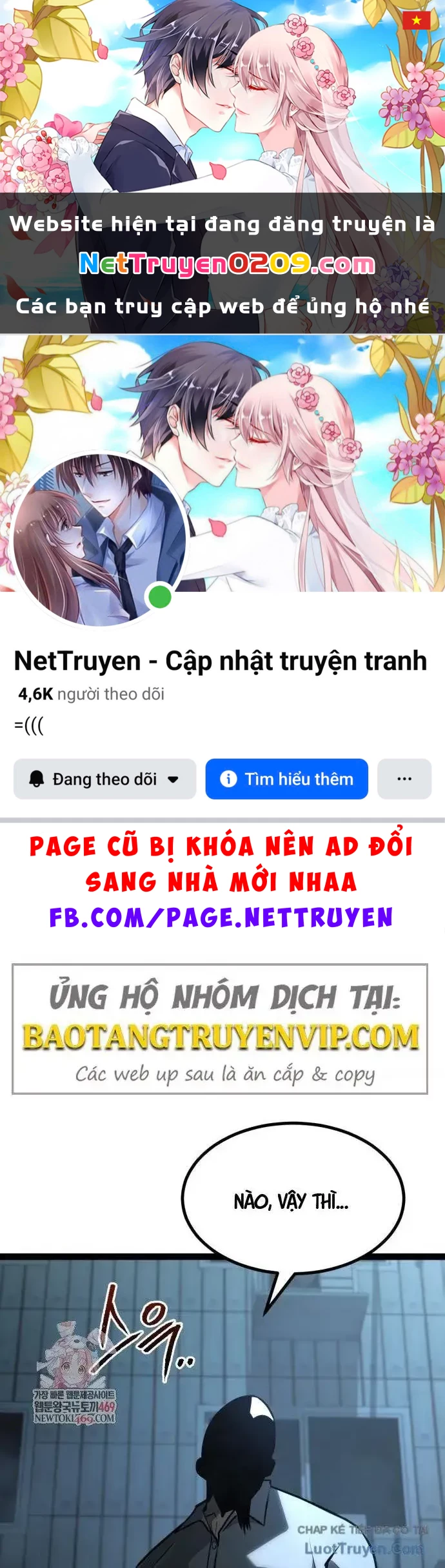 Goblin Cấp 999 Chapter 27 - 1