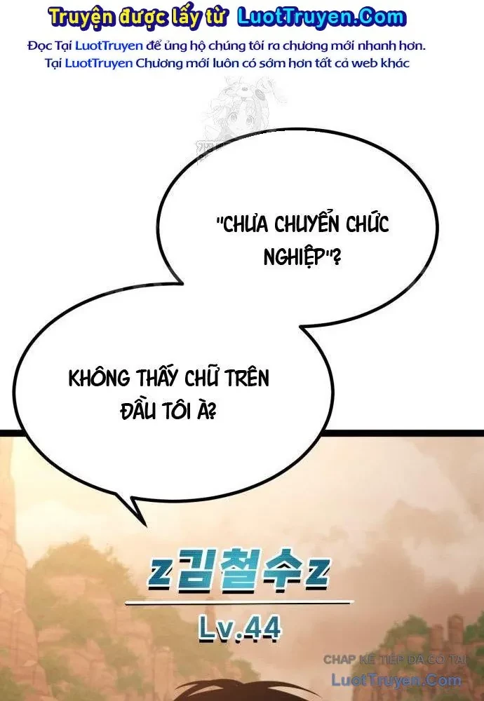 Goblin Cấp 999 Chapter 27 - 147