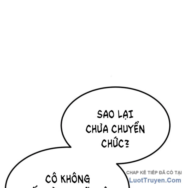 Goblin Cấp 999 Chapter 28 - 213