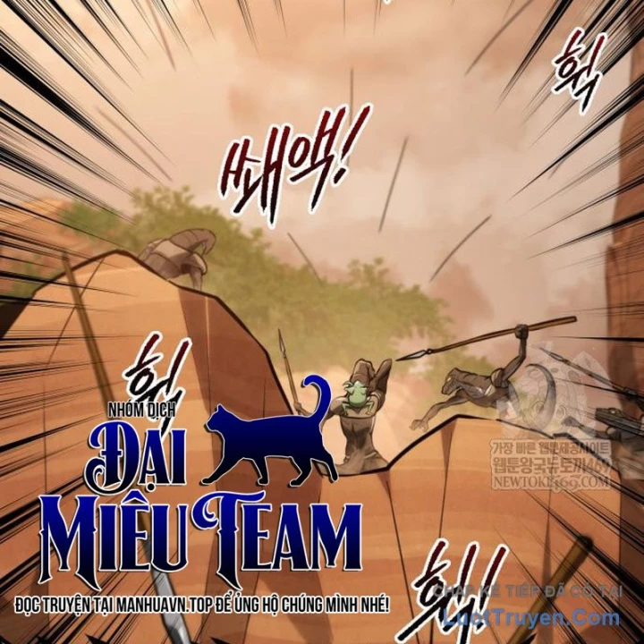 Goblin Cấp 999 Chapter 28 - 233