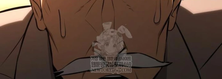 Goblin Cấp 999 Chapter 29 - 24