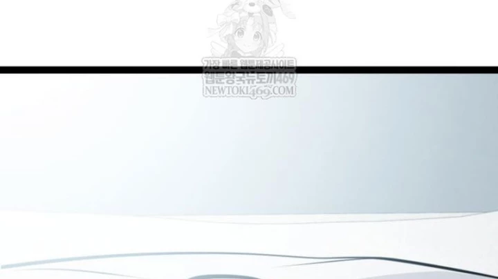 Goblin Cấp 999 Chapter 29 - 71