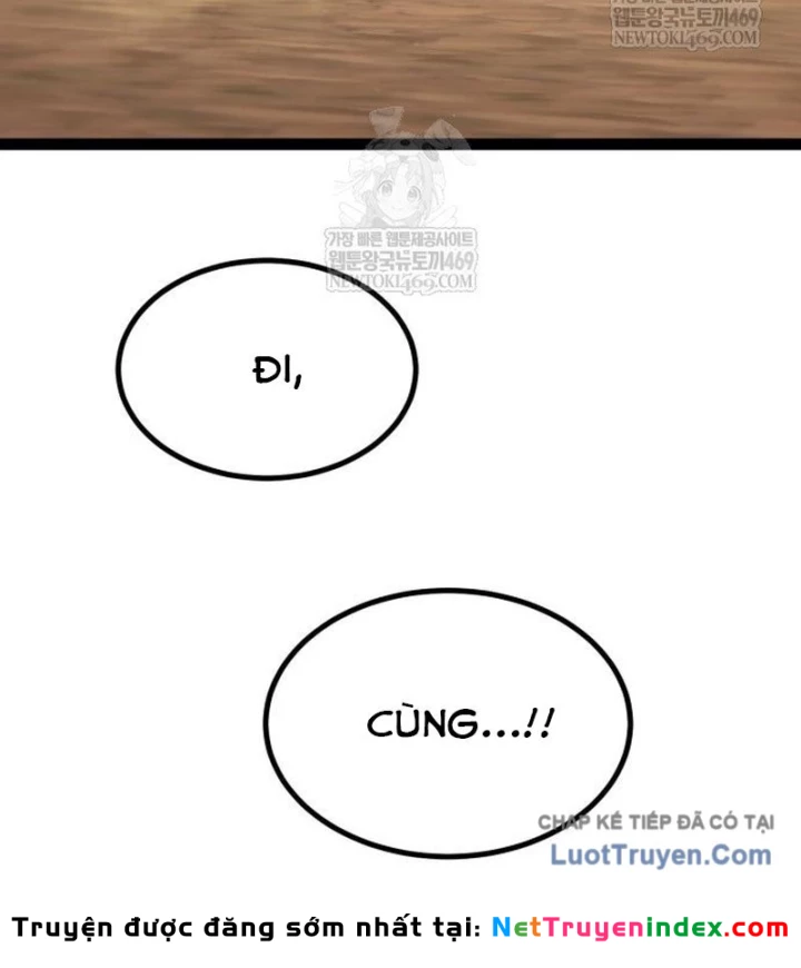 Goblin Cấp 999 Chapter 29 - 195