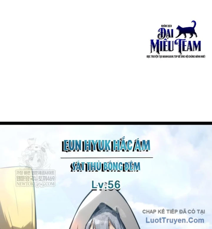 Goblin Cấp 999 Chapter 29 - 228