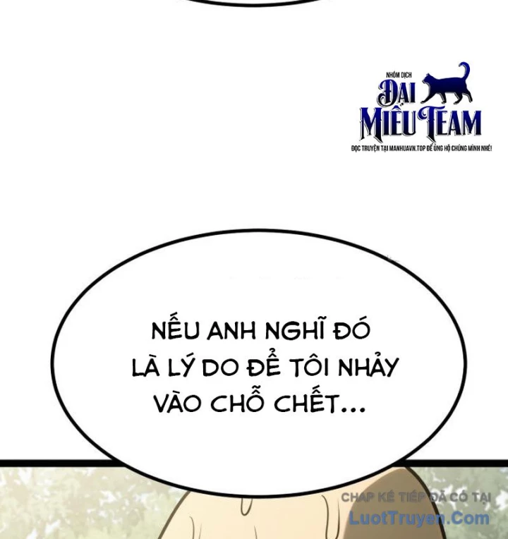 Goblin Cấp 999 Chapter 30 - 133