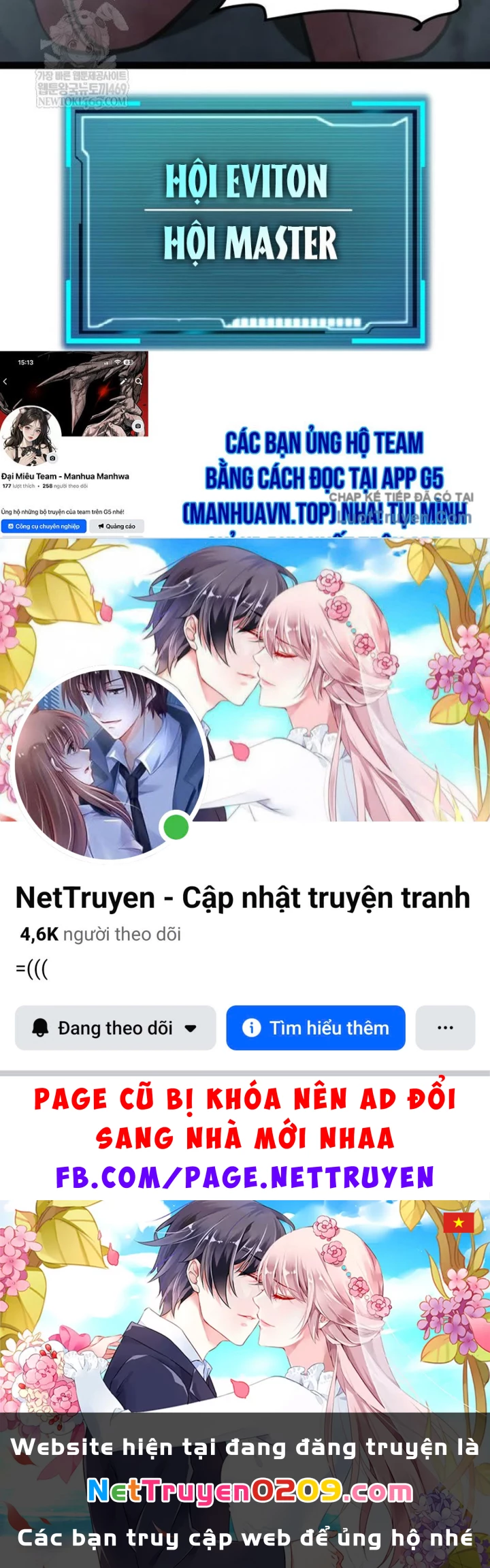 Goblin Cấp 999 Chapter 30 - 268