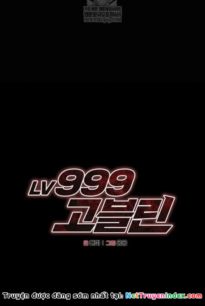 Goblin Cấp 999 Chapter 31 - 29