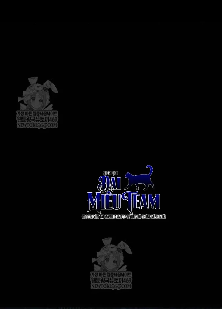 Goblin Cấp 999 Chapter 31 - 31