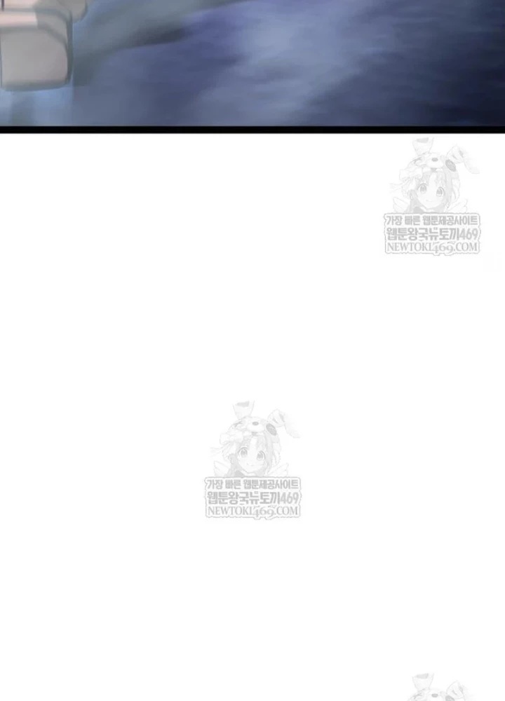 Goblin Cấp 999 Chapter 31 - 41