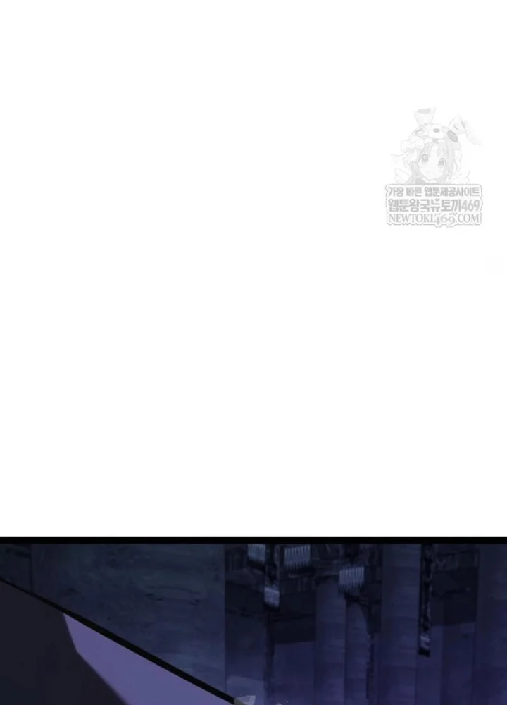 Goblin Cấp 999 Chapter 31 - 51