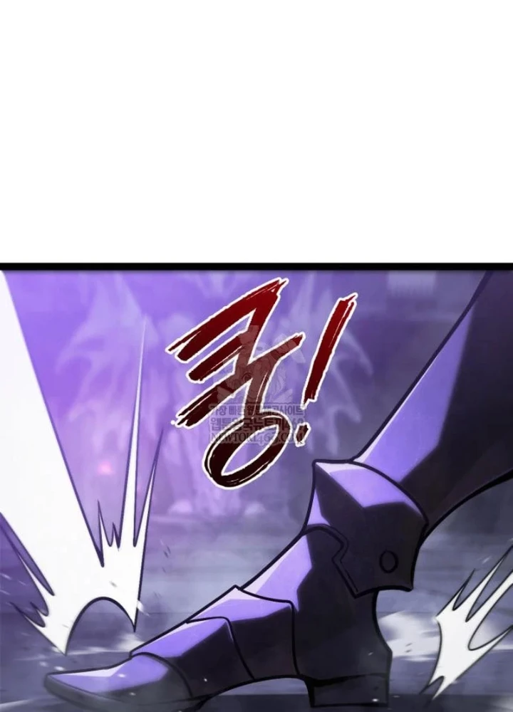 Goblin Cấp 999 Chapter 31 - 113