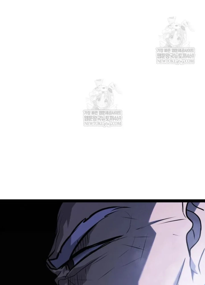 Goblin Cấp 999 Chapter 31 - 119