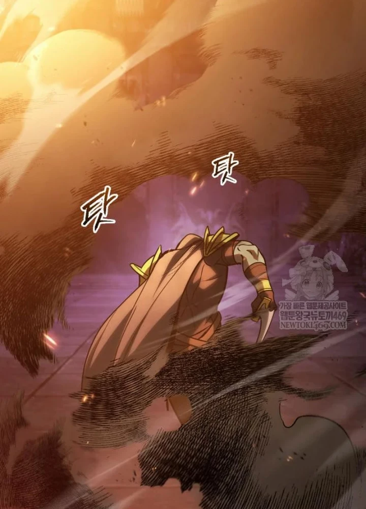 Goblin Cấp 999 Chapter 31 - 173