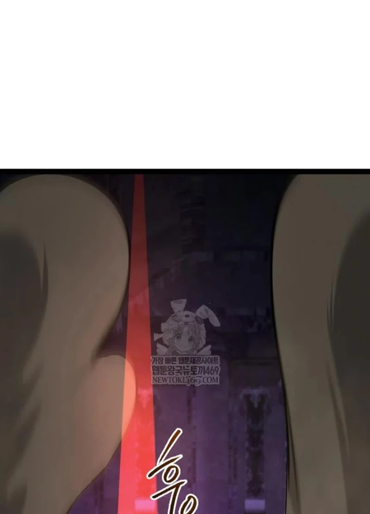 Goblin Cấp 999 Chapter 31 - 177