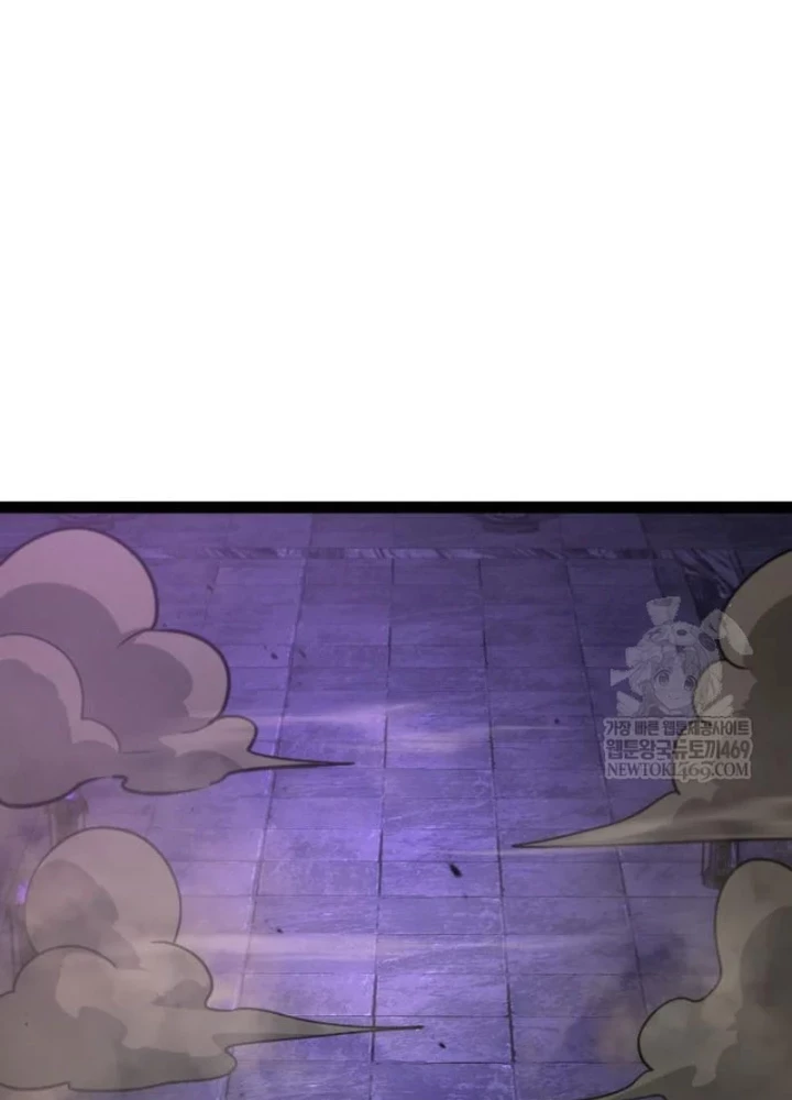 Goblin Cấp 999 Chapter 31 - 181