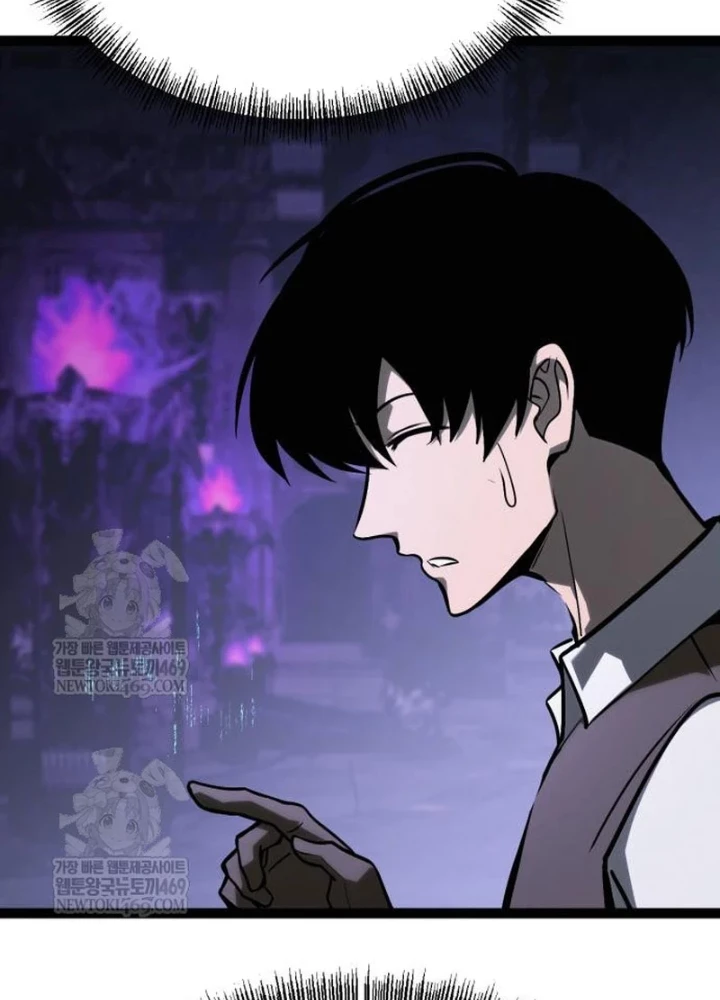 Goblin Cấp 999 Chapter 31 - 201