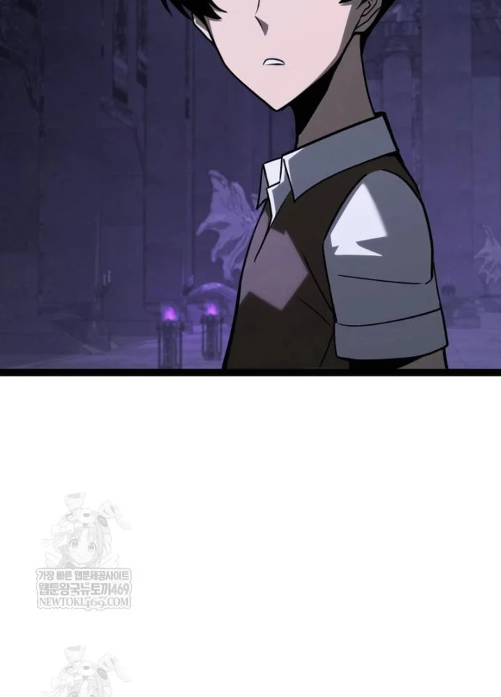 Goblin Cấp 999 Chapter 31 - 205