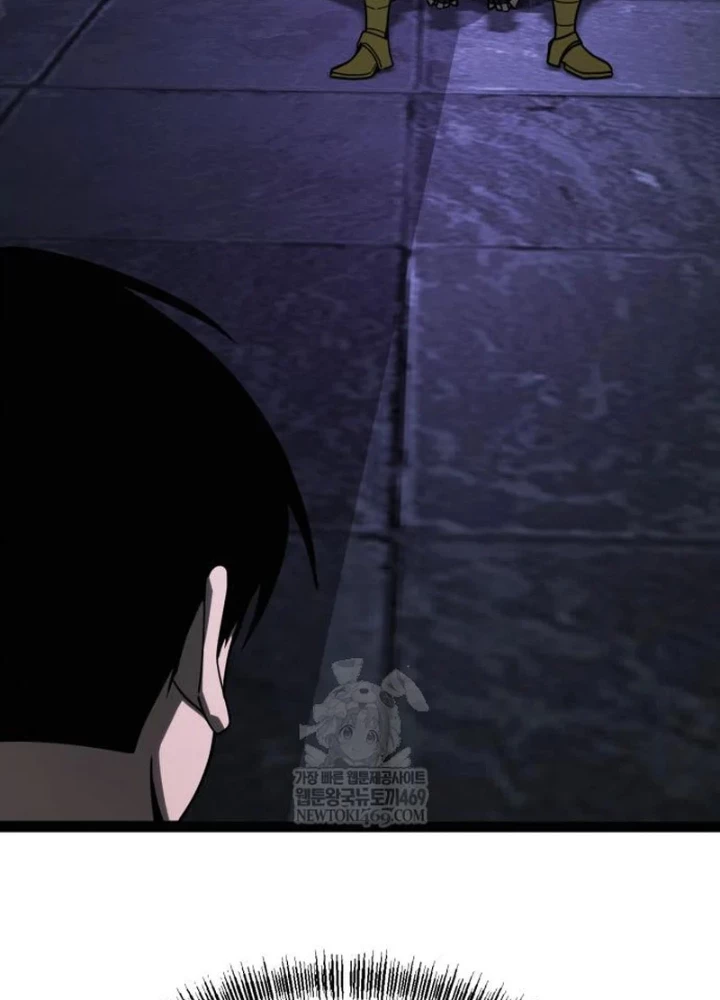 Goblin Cấp 999 Chapter 31 - 209