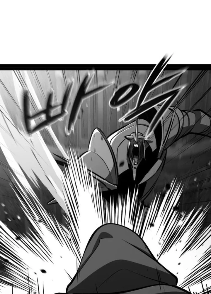 Goblin Cấp 999 Chapter 31 - 267