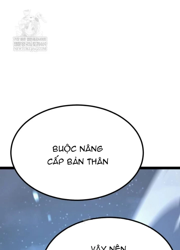 Goblin Cấp 999 Chapter 31 - 275