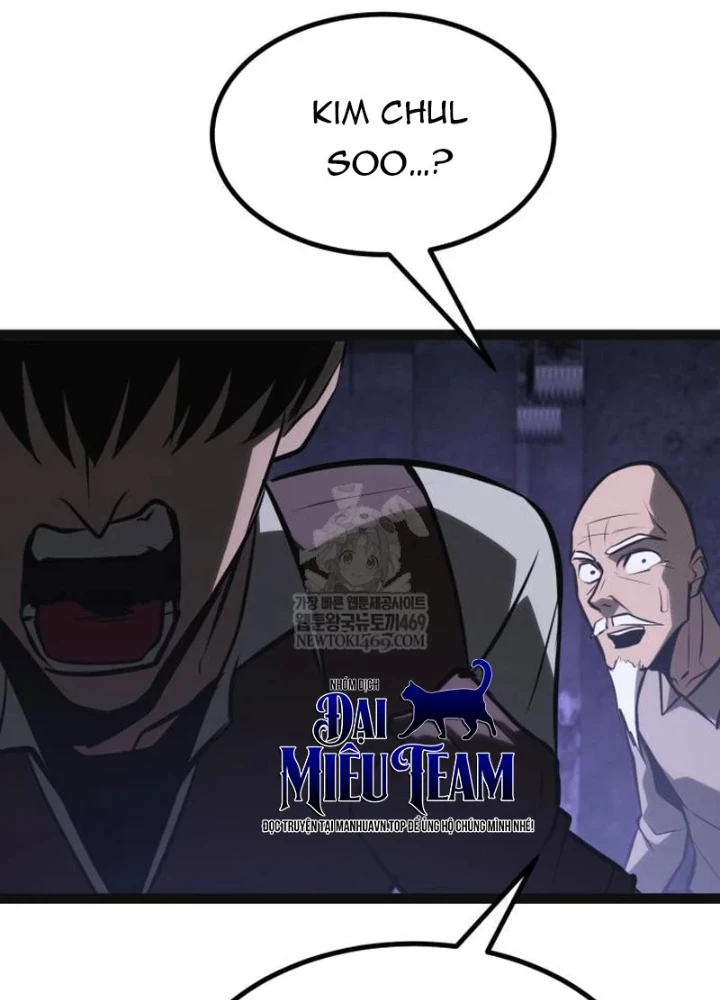 Goblin Cấp 999 Chapter 31 - 329