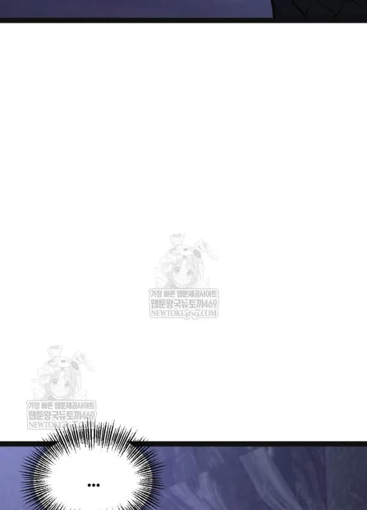 Goblin Cấp 999 Chapter 31 - 335