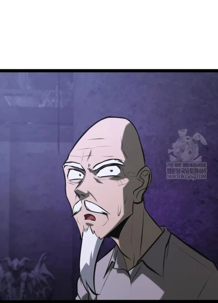 Goblin Cấp 999 Chapter 31 - 365