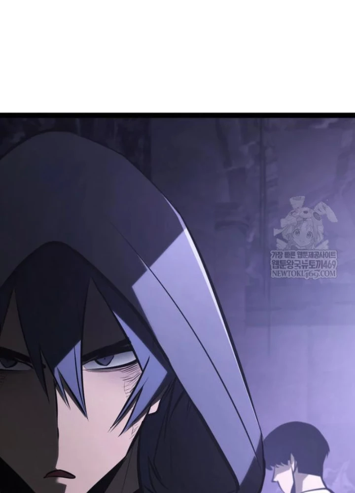 Goblin Cấp 999 Chapter 31 - 403