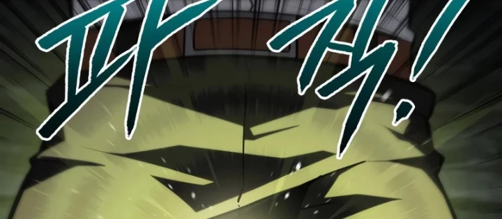 Goblin Cấp 999 Chapter 32 - 94