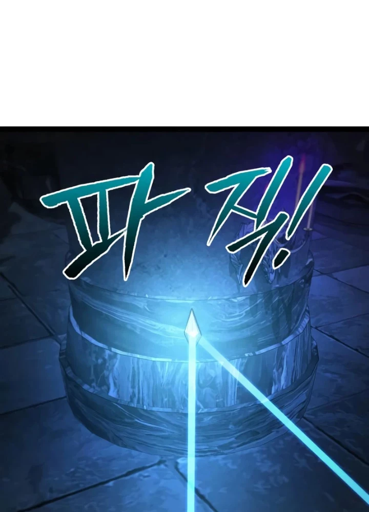 Goblin Cấp 999 Chapter 32 - 109