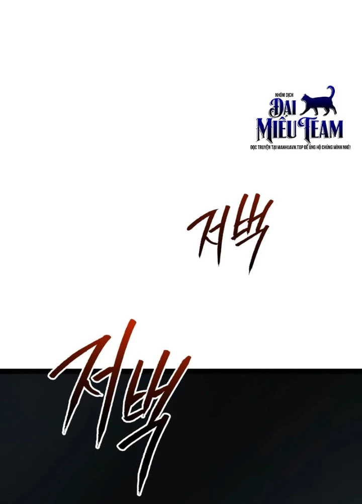 Goblin Cấp 999 Chapter 32 - 139