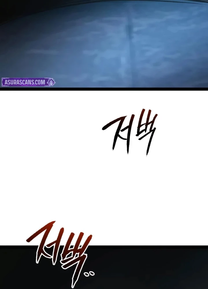 Goblin Cấp 999 Chapter 32 - 141