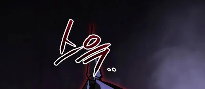 Goblin Cấp 999 Chapter 32 - 182