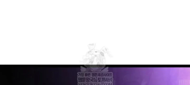 Goblin Cấp 999 Chapter 33 - 72