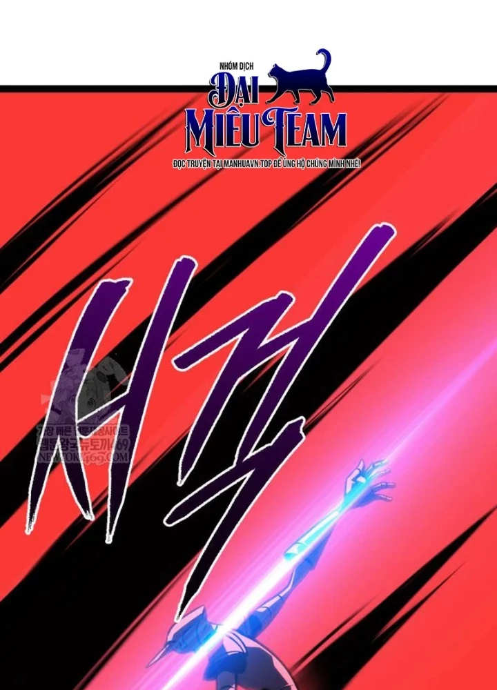 Goblin Cấp 999 Chapter 33 - 85