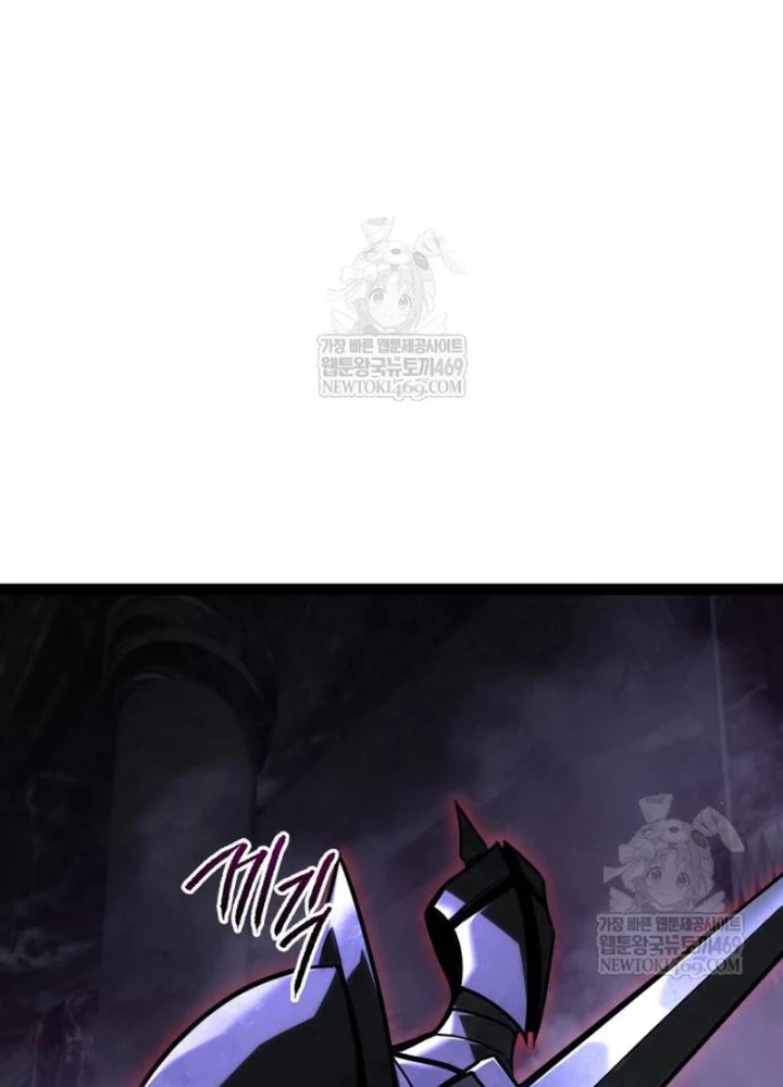 Goblin Cấp 999 Chapter 33 - 91