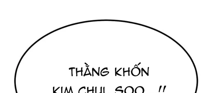 Goblin Cấp 999 Chapter 33 - 104