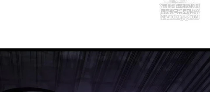 Goblin Cấp 999 Chapter 33 - 122