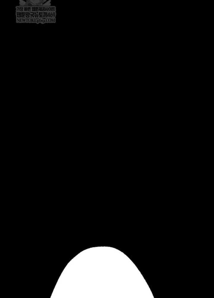 Goblin Cấp 999 Chapter 33 - 139