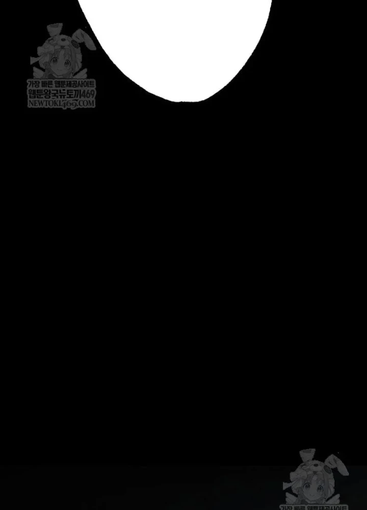 Goblin Cấp 999 Chapter 33 - 141