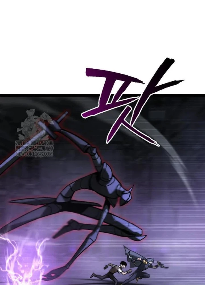 Goblin Cấp 999 Chapter 33 - 191