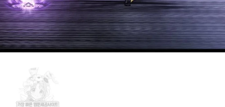 Goblin Cấp 999 Chapter 33 - 192