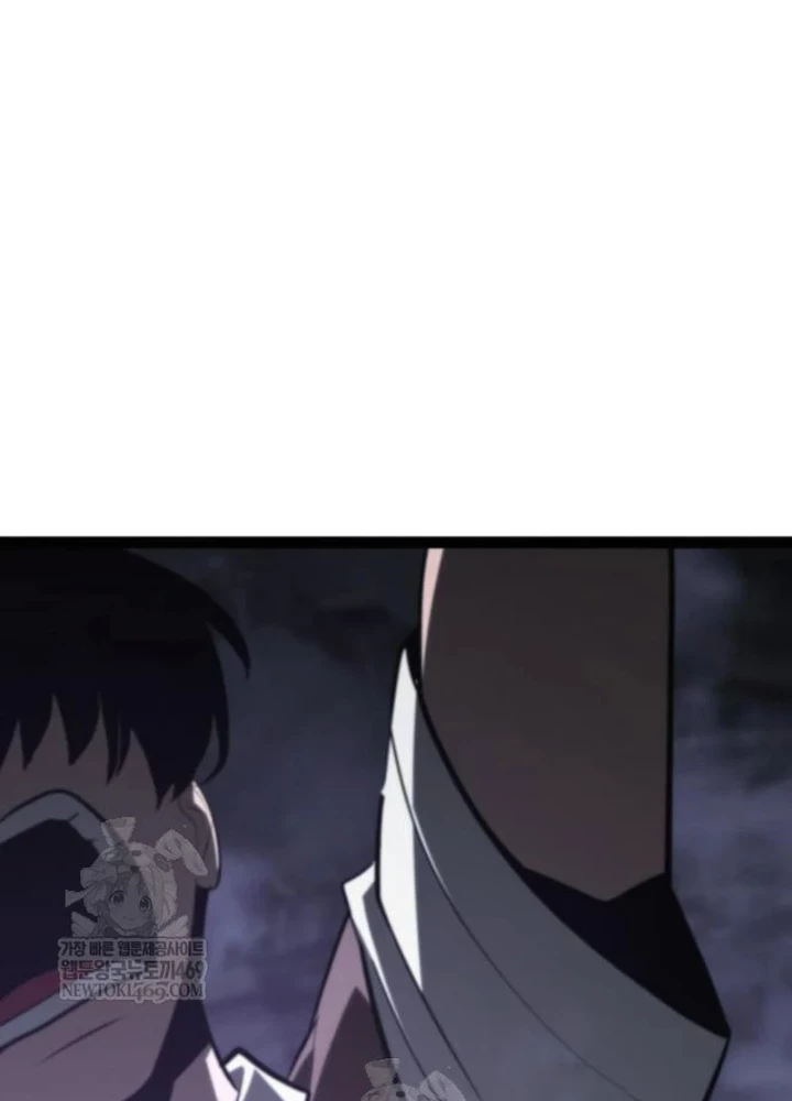 Goblin Cấp 999 Chapter 33 - 201