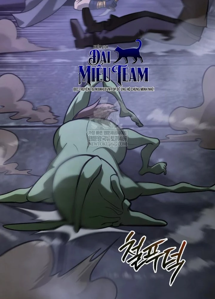 Goblin Cấp 999 Chapter 33 - 207