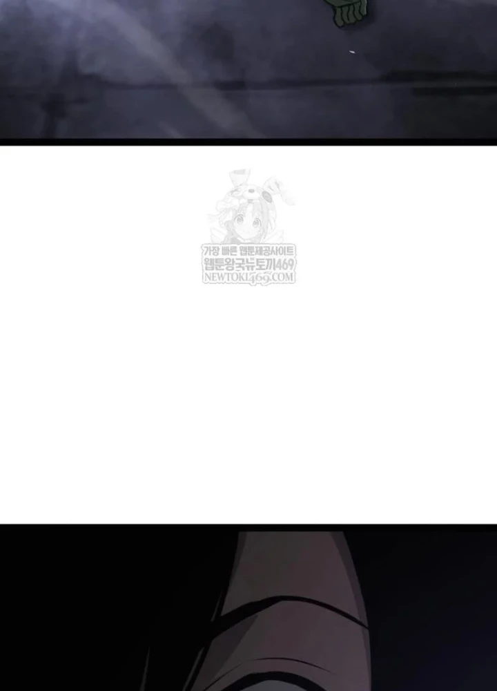 Goblin Cấp 999 Chapter 33 - 219