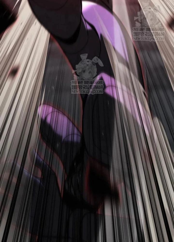 Goblin Cấp 999 Chapter 33 - 229