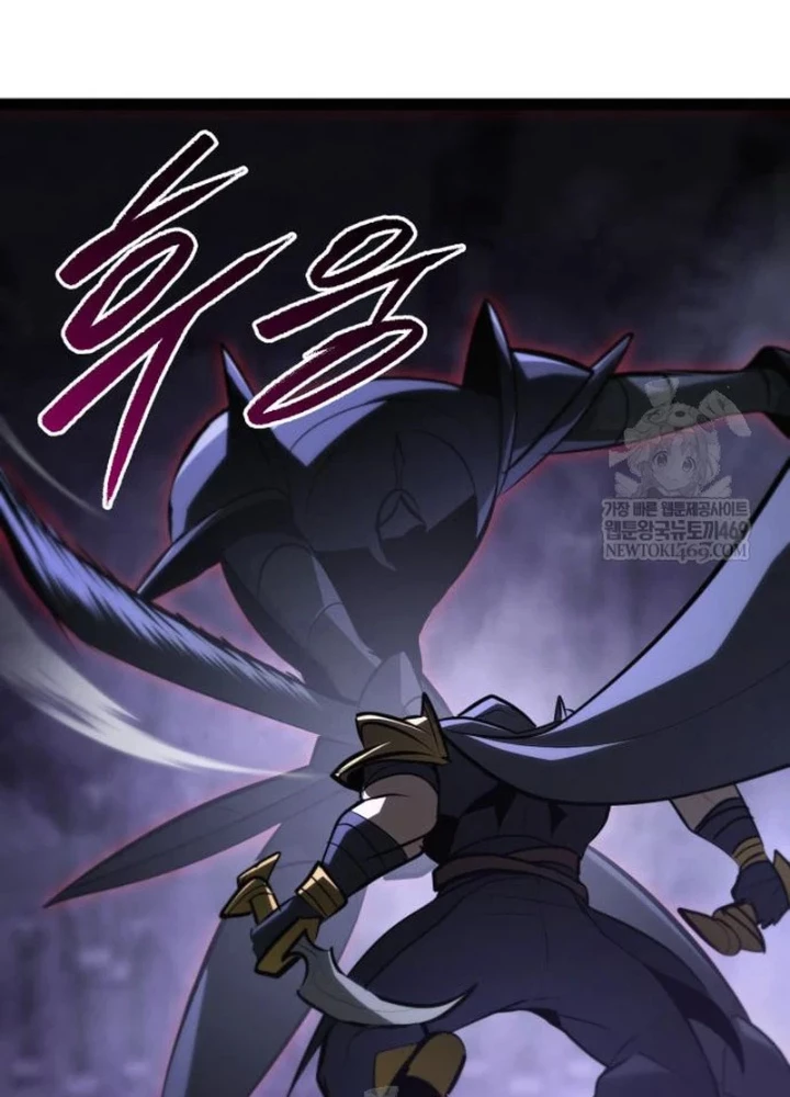 Goblin Cấp 999 Chapter 33 - 271